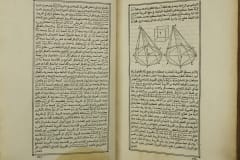 6.-CN-7321-Elementorum_Euclid-1594-pp384-395-cropped